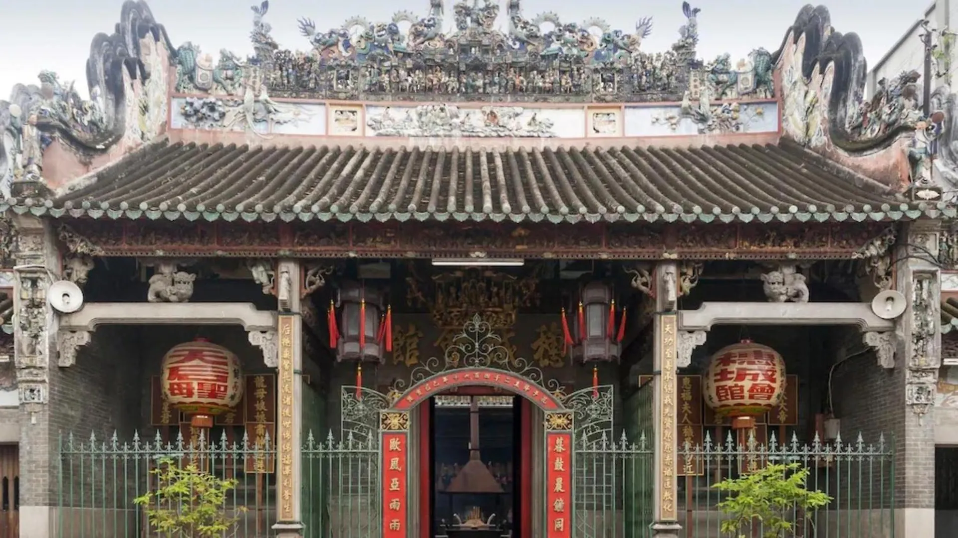 Mat Troi Vang Hotel 호치민 베트남